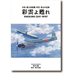 2025new