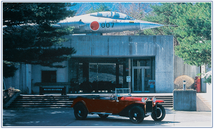 KAWAGUCHIKO MOTOR MUSEUM / KAWAGUCHIKO ZERO FIGHTER MUSEUM