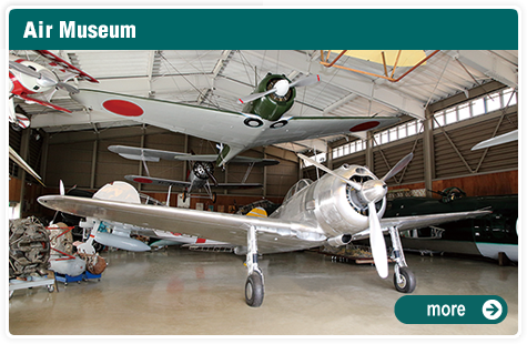 Zero Fighter Museum
